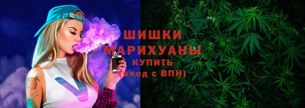 марки lsd Балахна